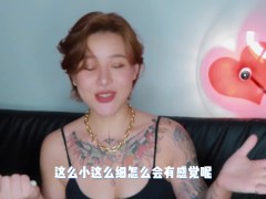 【喷泉乔老师】两性健康：这一根小棉条，让所有女人获得月经自由？甜 甲 w芯 p qz y 55 55 55了解更多