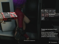 Resident Evil 2 Remake - Screenshot 3 of 16 - Resident Evil 2