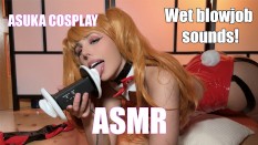 asmr