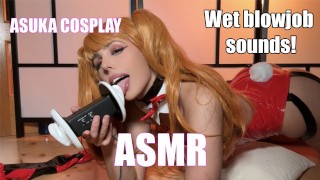 SEXE PIPE SONS HUMIDEs DIRTY TALK ASMR 👅💦 / SALOPE COSPLAY