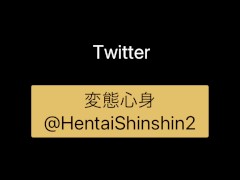 笑顔が可愛いくてスタイル抜群の彼氏持ちの会社の後輩を脱がせてハメ撮りしてみた【素人流出・個人撮影・ハメ撮り】 - Screenshot 16 of 16 - 日本人