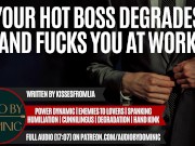 Preview 2 of Breaking In The Office Slut [M4F] [Erotic ASMR Audio Roleplay] [Enemies to Lovers]