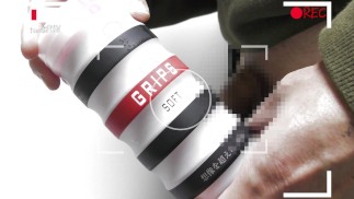 #36 オナホール オナドロイドのGRIPS SOFTを洗って今日も再利用即イキ！オナホやめらんねぇ