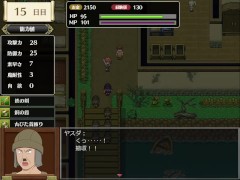 霧の遺跡と一人の剣士 体験版 ただのでこ - Screenshot 16 of 16 - Doujin Game