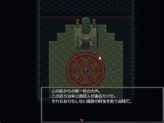 霧の遺跡と一人の剣士 体験版 ただのでこ - Screenshot 2 of 16 - Doujin Game