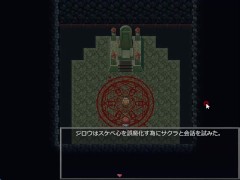 霧の遺跡と一人の剣士 体験版 ただのでこ - Screenshot 3 of 16 - Ruis Game Room