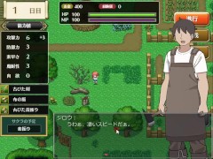 霧の遺跡と一人の剣士 体験版 ただのでこ - Screenshot 6 of 16 - Doujin Game