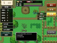 霧の遺跡と一人の剣士 体験版 ただのでこ - Screenshot 7 of 16 - Ruis Game Room