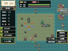 霧の遺跡と一人の剣士 体験版 ただのでこ - Screenshot 9 of 16 - Ruis Game Room