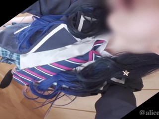 💙【aliceholic13】School uniform cosplaying raw sex video