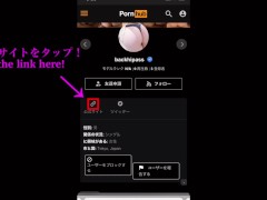 【⚠️削除注意】超可愛いを放課後に家に連れ込み、そのままyogiboの上でハメ撮りした映像 - Screenshot 15 of 16 - 日本人