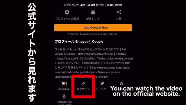 トー横で拾ったペットにお仕置き調教♡生挿入でビクビク感じながら大喜びでイキ狂う　ハメ撮り　バック　SM　絶頂　変態　尻フェチ　美尻　縄　ご奉仕　巨乳　かわいい　投稿　個人撮影　素人　日本人　えむゆみ