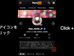 パンストとサテン手袋でスロー責め💕 팬티스타킹 풋잡 새틴 장갑 핸드잡💕 手袋/サテン手袋/足コキ/パンスト/ストッキング - Screenshot 10 of 16 - Hentai