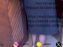 POV: tu es mon date et tu me démonte sans capote - Screenshot 3 of 16 - Hot Tattoo Girl