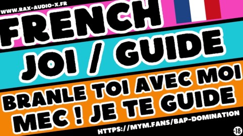 100% GRATUIT ! Guide pour une Bonne Branle entre mecs ! (JOI-POTO)