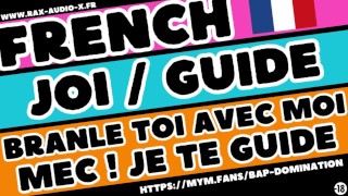 100% GRATUIT ! Guide pour une Bonne Branle entre mecs ! (JOI-POTO)