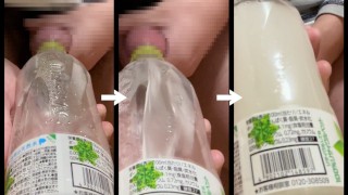 Intenté Llenar Una Botella De Plástico Con Semen.