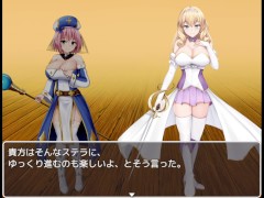 【#19 プリンセスハニートラップ（製品版）実況動画】 ダブルおっぱい＆ダブル手コキでハーレムプレイ！ 巨乳女僧侶と剣士にイカされまくる（ファンタジー同人エロゲーム・アニメ） 2/16