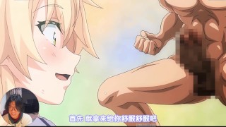 hentai anime Rance Hikari or Motomete Chapter 1 part 1 (Sex scenes only)