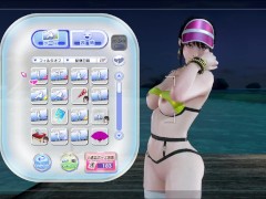 Dead or Alive Xtreme Venus Vacation Nanami Nishizawa 5mm Outfit Nude Mod Fanservice Appreciation