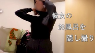 Homemade Real Japanese Couple Blow Job - Over 40mins Cowgirl Position to make her satisfied #2