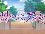 Preview 1 of Ajisai No Chiru Koro Ni - Episode 1