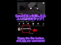 10秒セックス。日本一の早漏くんに名器おまんこを貸してあげたら一瞬で射精した