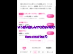 10秒セックス。日本一の早漏くんに名器おまんこを貸してあげたら一瞬で射精した - Screenshot 15 of 16 - パイパン