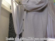 Preview 3 of [Japanese] Masturbates after spending a day without underwear [squirting] Hnetai