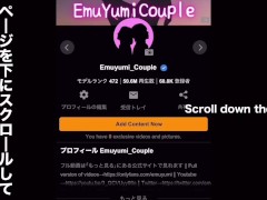 ６９で綺麗なパイパンまんこをくぱぁ///お互い気持ち良すぎて痙攣からの同時イキ　フェラ　クンニ　手コキ　前戯　クリ責め　亀頭責め　女性向け　巨乳　かわいい　投稿　個人撮影　素人　日本人　えむゆみ - Screenshot 11 of 16 - Pussy Licking