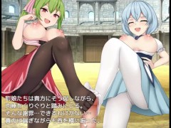 【#20 プリンセス・ハニートラップ(製品版)実況動画】爆乳村娘達にダブル足コキで罵倒されながら射精させられ・・(ハーレムアニメーションファンタジーエロゲー) - Screenshot 13 of 16 - Hentai Bigtits