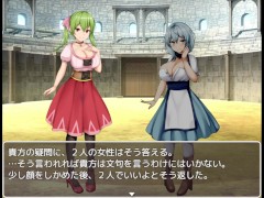 【#20 プリンセス・ハニートラップ(製品版)実況動画】爆乳村娘達にダブル足コキで罵倒されながら射精させられ・・(ハーレムアニメーションファンタジーエロゲー) - Screenshot 3 of 16 - Hentai Bigtits