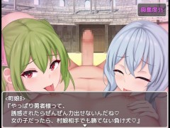 【#20 プリンセス・ハニートラップ(製品版)実況動画】爆乳村娘達にダブル足コキで罵倒されながら射精させられ・・(ハーレムアニメーションファンタジーエロゲー) - Screenshot 5 of 16 - エロゲー