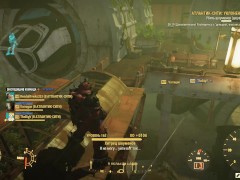Fallout 76 SEXY GAMEPLAY