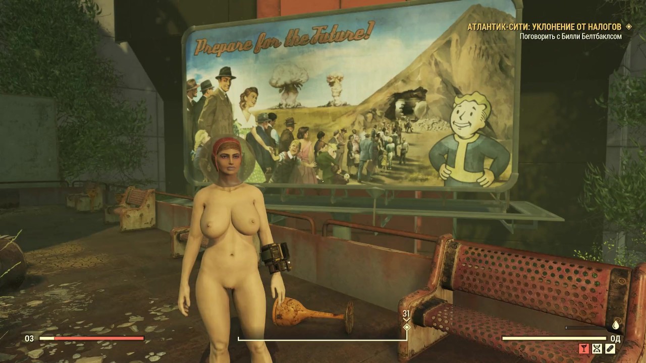Fallout 76 SEXY GAMEPLAY