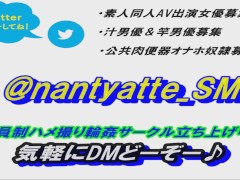 【ぽっちゃり】【玩具攻め】2022年5月3日に歌舞伎町のラブホで撮影 - Screenshot 16 of 16 - ぽ っ ちゃり