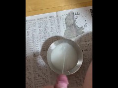 精液過多症の射精量測定 - Screenshot 11 of 16 - Cumshot