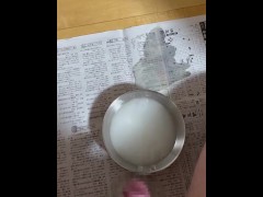 精液過多症の射精量測定 - Screenshot 14 of 16 - Massive Cumshot