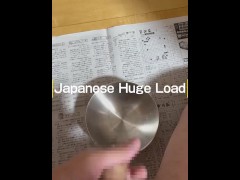 精液過多症の射精量測定 - Screenshot 2 of 16 - Big Cumshot