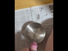 精液過多症の射精量測定 - Screenshot 3 of 16 - Huge Cumshot