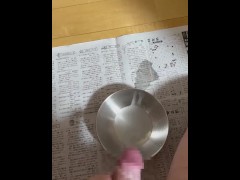 精液過多症の射精量測定 - Screenshot 4 of 16 - Massive Cumshot