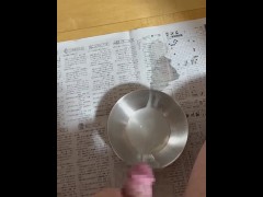 精液過多症の射精量測定 - Screenshot 5 of 16 - Big Cum Load