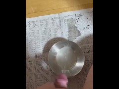 精液過多症の射精量測定 - Screenshot 6 of 16 - Cumshot