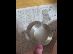 精液過多症の射精量測定 - Screenshot 7 of 16 - Big Cumshot