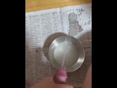 精液過多症の射精量測定 - Screenshot 8 of 16 - Huge Cumshot
