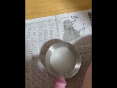 精液過多症の射精量測定 - Screenshot 9 of 16 - Massive Cumshot