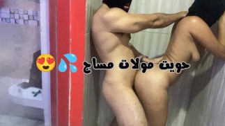 مشيت سونطر سبا فالمعاريف درت أحسن حوية ومساج مع قحبة عندها واحد طرق ناضي😍🍑🔥
