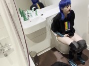 Preview 6 of HOTEL TOILET CAM - TEASER