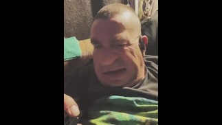 Чем погладить мой член Тик-Ток?