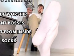 Made worship giants bosses feet from inside his socks